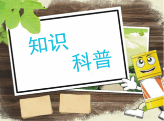 生姜吃发绿能变白吗_生姜发绿能吃吗?_生姜吃发绿能吃不