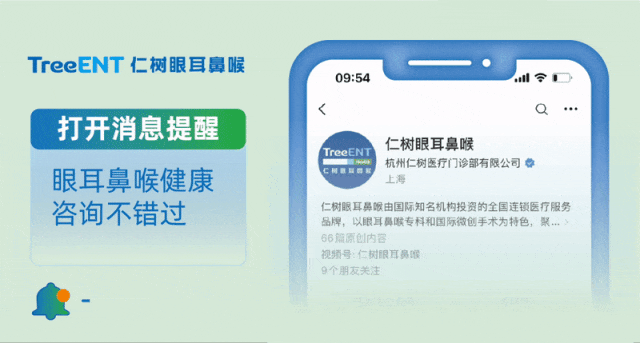 呼吸机面罩怎么消毒流感中招，还能用呼吸机吗？_https://www.jmylbn.com_新闻资讯_第18张