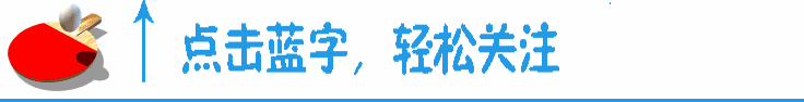 給大家科普一下體彩世界杯足球app(2022已更新(今日/知乎)