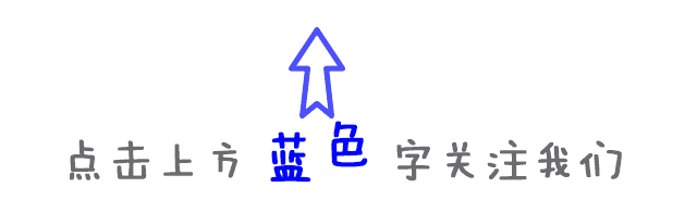 山東學(xué)院怎么樣_山東十大垃圾本科學(xué)院_本科垃圾山東學(xué)院多嗎