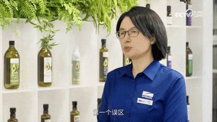 配图1.gif