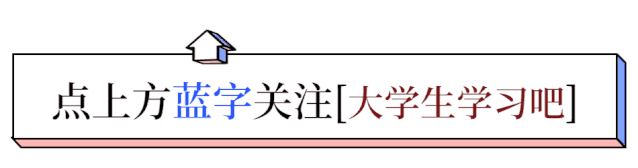 提高程度提升程度_秋田犬智商程度 友善程度_计算机掌握程度