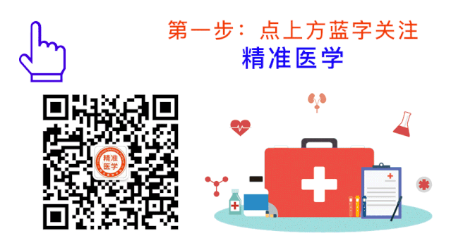 吃不起每年30万的靶向药，女孩靠“伟哥”续命，停药等于窒息