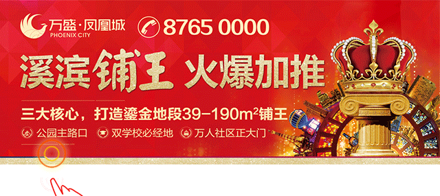 净峰| 男子派出所门口大喊“所长打人”,还称“自己怀孕了”......