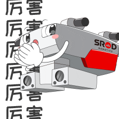 【精品推荐】中德合资出口品质，专攻小管道——检测机器人S150A