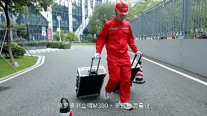 【重磅发布】施罗德测径仪+流量计黄金组合，1次操作双项精准数据