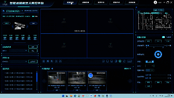 施罗德药厂智能巡检案例 | 赋能药企降本增效