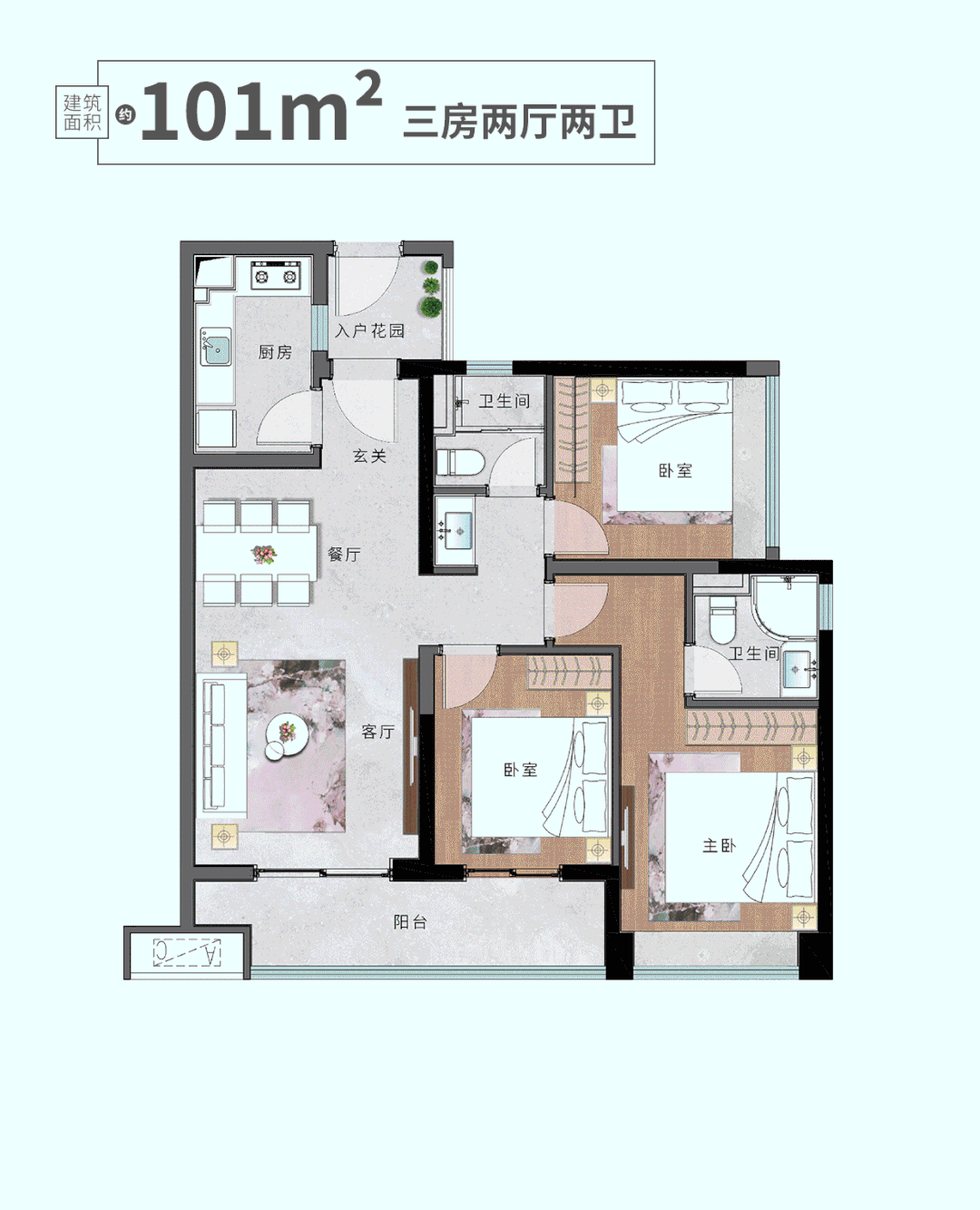 南沙能建湾区金融城即将加推88-137㎡