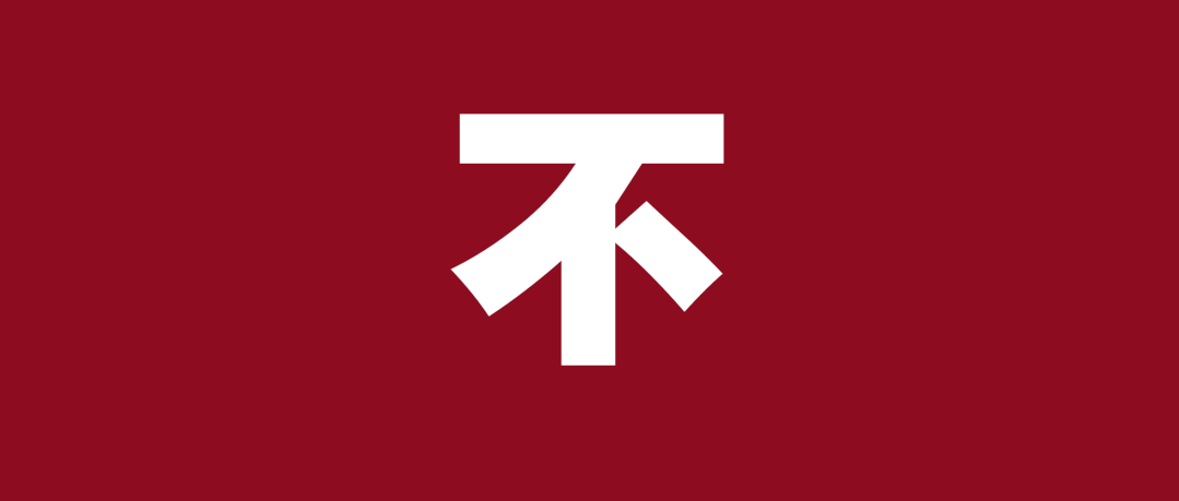 马克思主义原理_世界统一性原理是马克思主义_联结主义原理