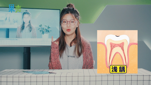 忍到牙不疼的那天，你收获了一份抽神经体验