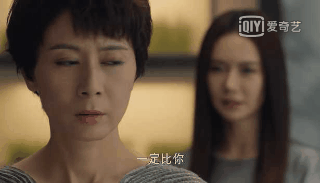 夏家三千金演员表_夏家亖千金_千金夏家三千金