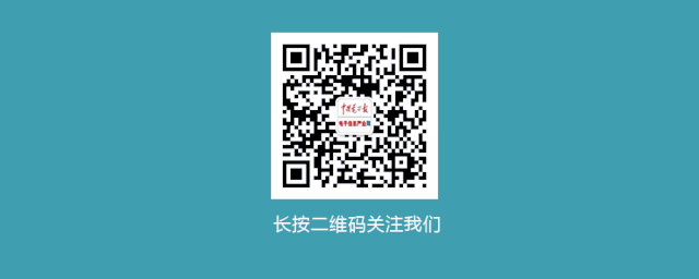 1輛車要用100顆，我國成全球最大車用MCU市場 科技 第3張