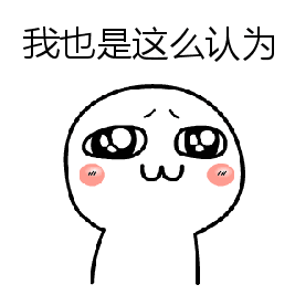 267_267gif 动态图 动图