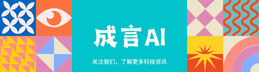 Dall-E 2使用指南：OpenAI颠覆想象的AI绘画、图像生成工具