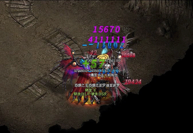 畅玩神途【山海传说】一怪一专属+23个大陆300多张地图，上千种专属装备，无充值地图无累充礼包0元领冠名神豪每天送日冲