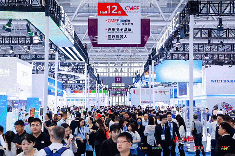 医疗行业有哪些展会第90届中国国际医疗器械博览会(CMEF)即将开幕丨万亿产业新风口，数万新品开启医疗健康新时代_https://www.jmylbn.com_新闻资讯_第4张
