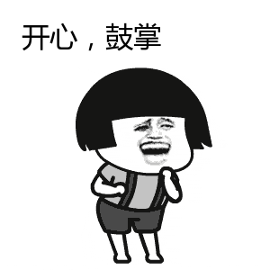 北京同立海源生物2019秋季团建&十周年庆活动在京举办