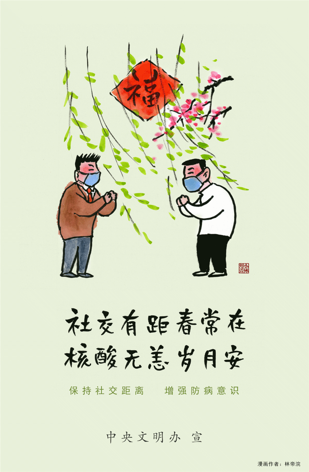吴晓晖赴五邑大学调研时强调:推进高水平理工科大学建设 支撑地方高质量发展-微信头条网 吴晓晖赴五邑大学调研时强调:推进高水平理工科大学建设 支撑地方高质量发展