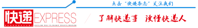 相親網站比較  穿好婚紗等我，賺錢給你花！這是快遞小哥的愛情.... 情感 第1張