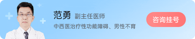 肾虚吃什么药最好最快？肾阴虚和肾阳虚用药各不相同！