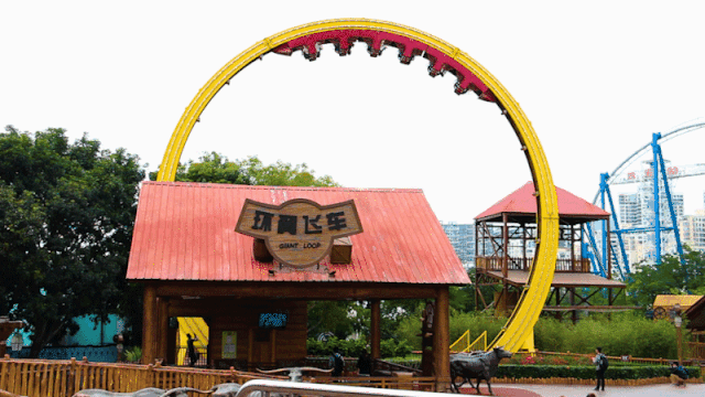 新闻动态-深圳欢乐谷官方网站