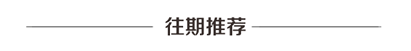 中国大豆进口量可能下降 中国大豆进口量可能下降