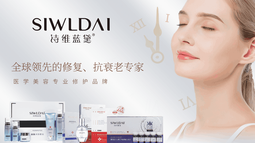 可吸收医用膜是什么医用面膜是坑吗？它和普通面膜有什么区别？_https://www.jmylbn.com_新闻资讯_第8张