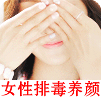 男人有八怕:一怕情人怀孕,二怕老婆拼命,三怕...