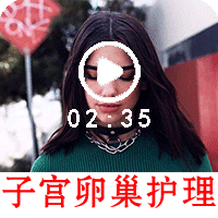 男人有八怕:一怕情人怀孕,二怕老婆拼命,三怕...