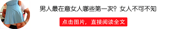 二胎妈妈月子中猝死,丈夫聊天记录曝光:婚姻的第一杀手不是出轨,不是家暴,而是…