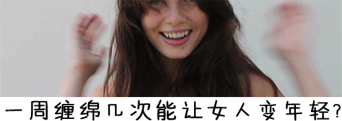 关晓彤竟然怀孕了!鹿晗被迫秘密举办婚礼?