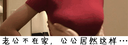 关晓彤竟然怀孕了!鹿晗被迫秘密举办婚礼?