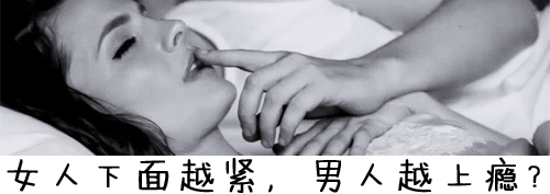 关晓彤竟然怀孕了!鹿晗被迫秘密举办婚礼?