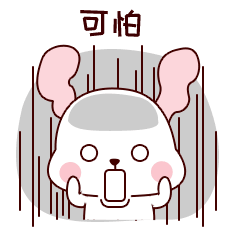 富士胃镜英文怎么写【新镜界】高清“电子眼”让胃肠病变“无处遁形”_https://www.jmylbn.com_新闻资讯_第2张