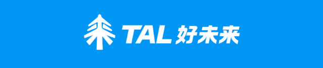 人工智能企业典型应用案例名单公示 好未来“AI+教育”项目入选