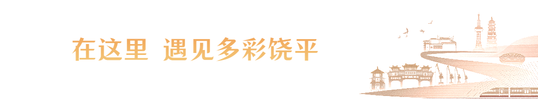 什么是同心针海内外潮人共绣《归潮》圆满封针，潮绣长卷凝聚乡情迎盛会-上海聚慕医疗器械有限公司