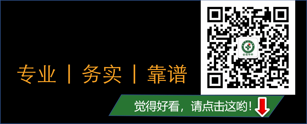 缝合怎么换药说说伤口缝合、换药的那些事！！！_https://www.jmylbn.com_新闻资讯_第10张