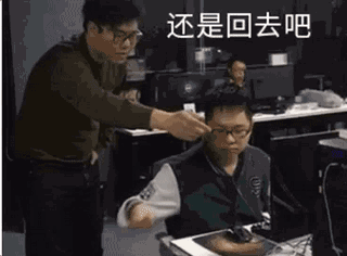 程序员讨厌项目经理的10点