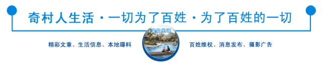 石家庄段氏家谱