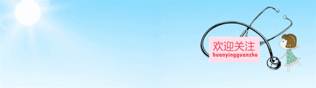 小儿感冒，中药洗浴