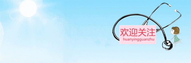 小孩刚刚开始感冒吃什么药？