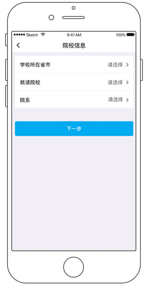 生源地助学系统进不去_中国助学贷款系统_中国助学网信息可靠吗