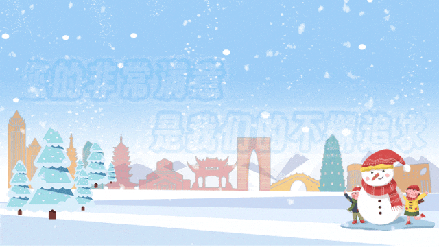 AED怎么自检苏小税教您来办税丨申报智能自检之房土两税疑点排查指南_https://www.jmylbn.com_新闻资讯_第1张