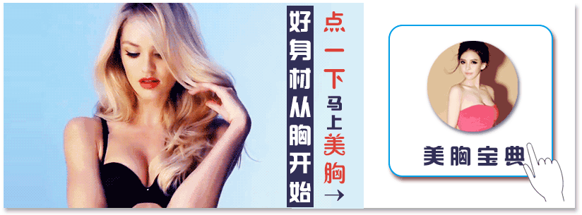 女人阴毛长什么样 毛多欲望强 自由微信 Freewechat