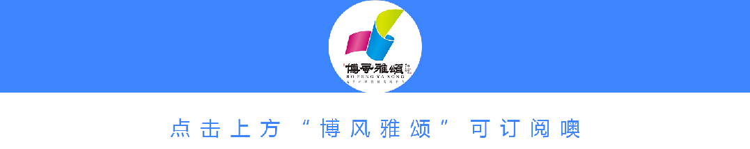 寒江雪（六十三）