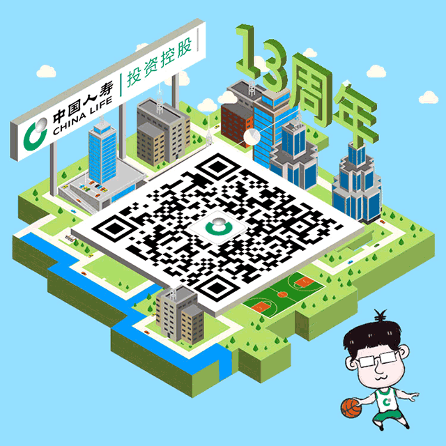 金融骗局名称_金融骗局套路_金融骗局