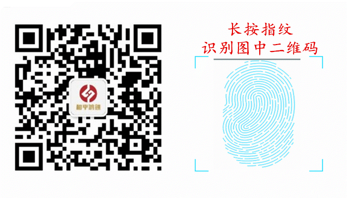 下一个十年,投资什么能超过房子?