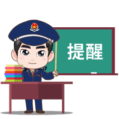 5.gif