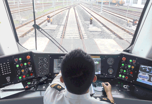 轨道招聘|宁波市轨道交通集团有限公司运营分公司2021年招聘公告