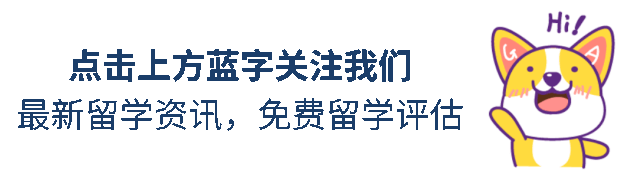 新加坡simplygo怎么使用留学行前 ｜ 新加坡留学行前指导！_https://www.jmylbn.com_新闻资讯_第1张